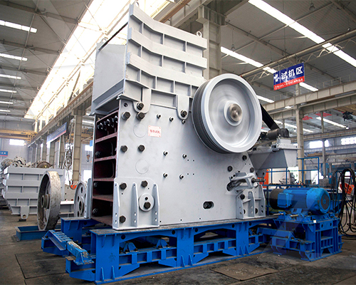 online pulverizer